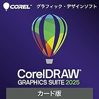 Amazon.co.jp: ソースネクスト ｜CorelDRAW Graphics Suite 2024